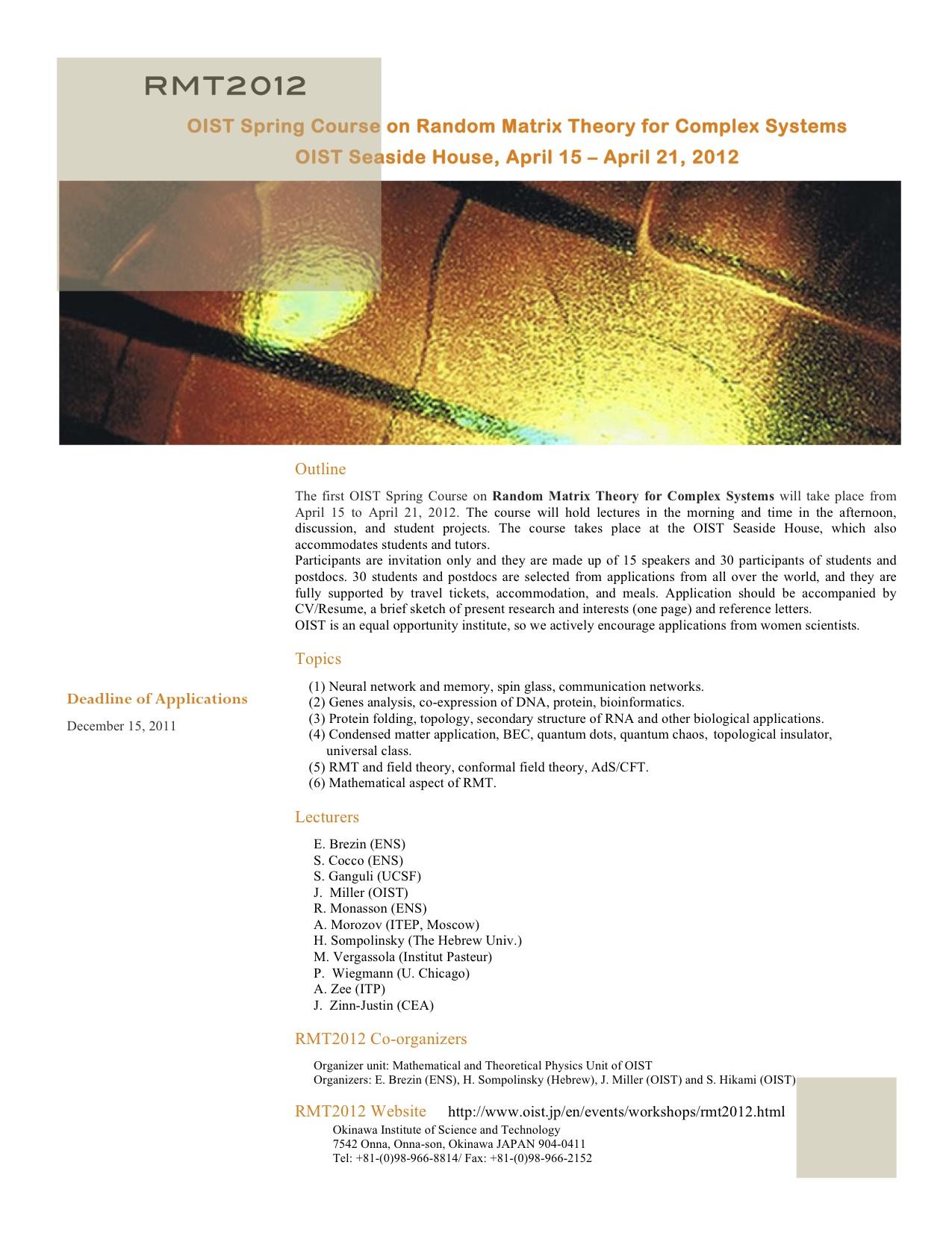 RMT2012poster