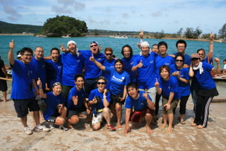 Photo of men's team